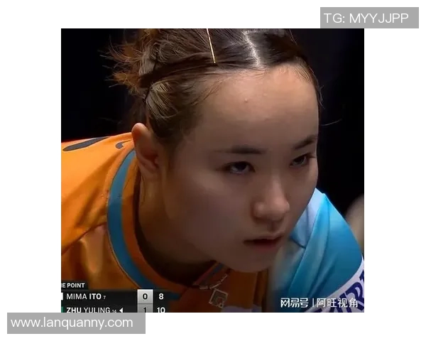 朱雨玲与伊藤美诚激战乒乓球赛场谁能笑到最后引发热议